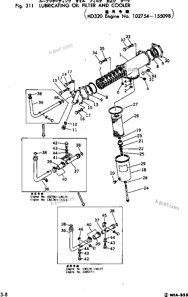 Komatsu parts book diagram for NTA-855-1A S/N 102754-UP: LUBRICATING OIL FILTER AND COOLER(#102754-155098)