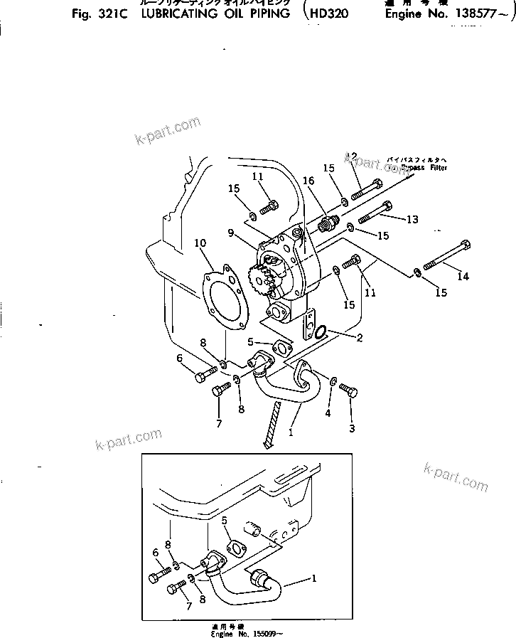 Komatsu parts book diagram for NTA-855-1A S/N 102754-UP: LUBRICATING OIL PIPING(#138577-)