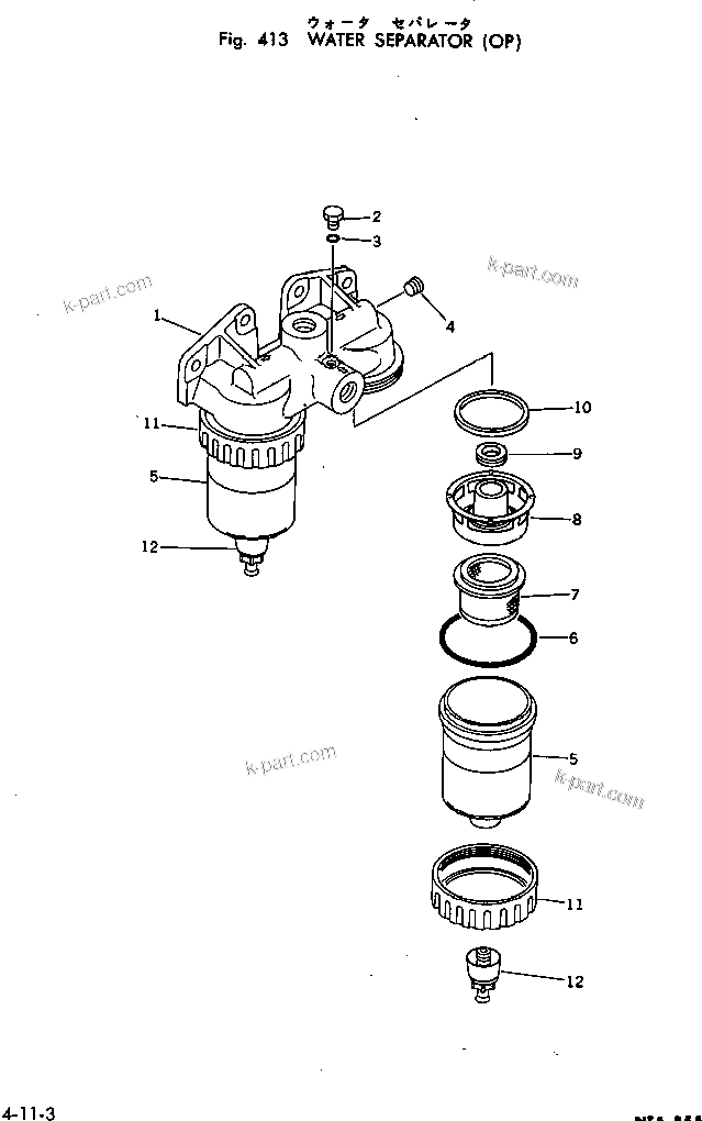 Komatsu parts book diagram for NTA-855-1A S/N 102754-UP: WATER SEPARATOR