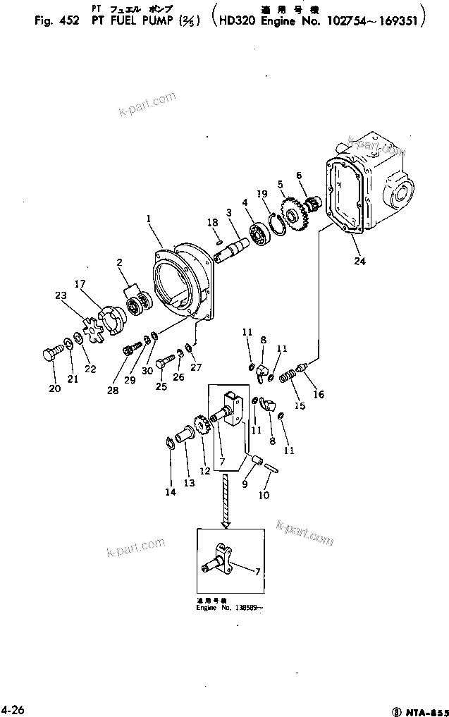 Komatsu parts book diagram for NTA-855-1A S/N 102754-UP: PT FUEL PUMP (2/5)(#102754-169351)