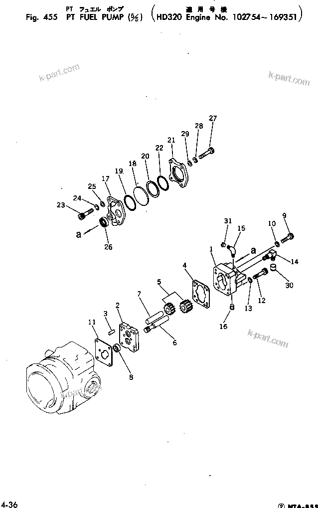 Komatsu parts book diagram for NTA-855-1A S/N 102754-UP: PT FUEL PUMP (5/5)(#102754-169351)