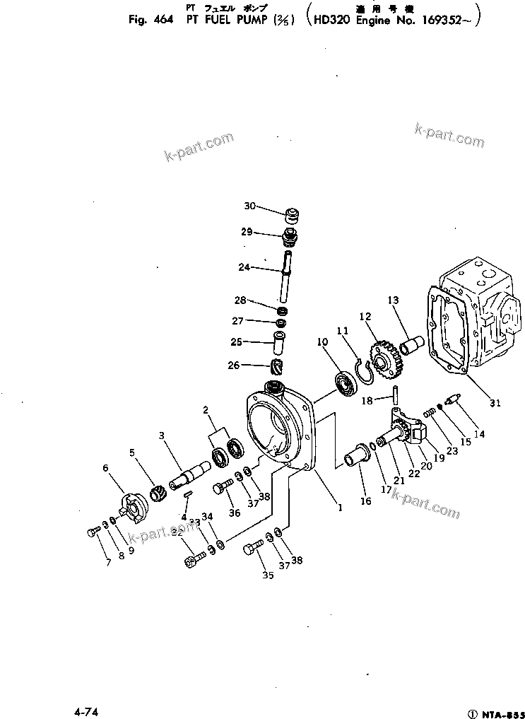 Komatsu parts book diagram for NTA-855-1A S/N 102754-UP: PT FUEL PUMP (2/5)(#169352-)