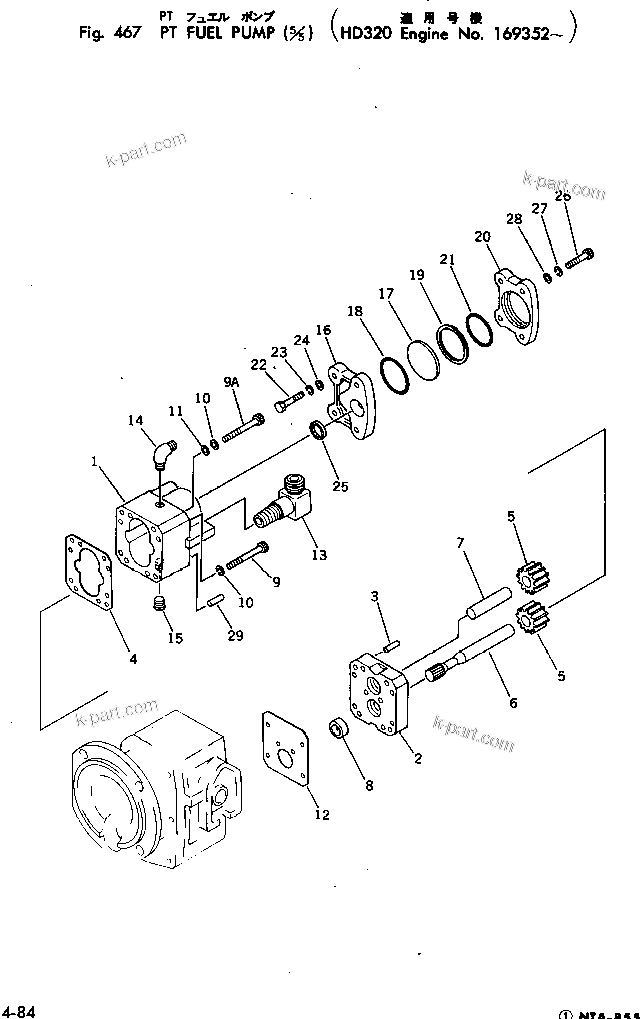Komatsu parts book diagram for NTA-855-1A S/N 102754-UP: PT FUEL PUMP (5/5)(#169352-)