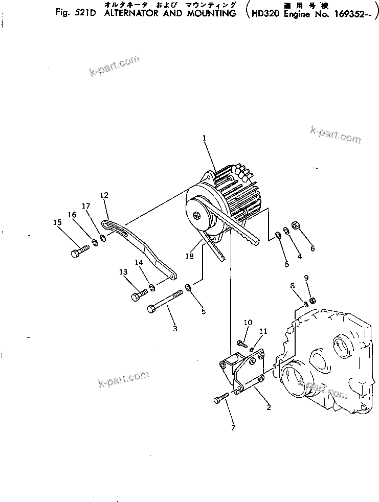 Komatsu parts book diagram for NTA-855-1A S/N 102754-UP: ALTERNATOR AND MOUNTING (35A)(#169352-)