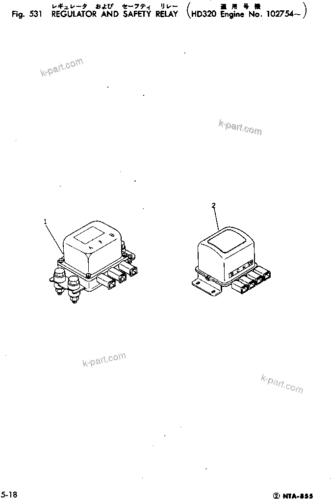 Komatsu parts book diagram for NTA-855-1A S/N 102754-UP: REGULATOR AND SAFETY RELAY