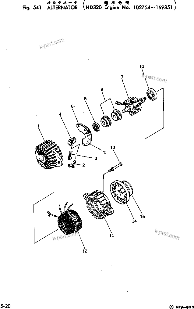 Komatsu parts book diagram for NTA-855-1A S/N 102754-UP: ALTERNATOR(#102754-169351)