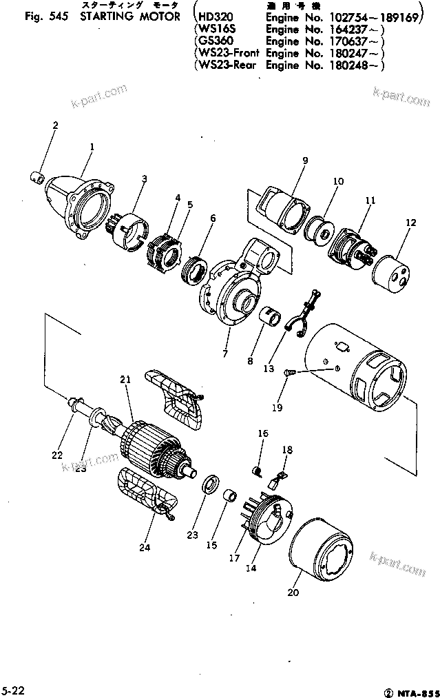 Komatsu parts book diagram for NTA-855-1A S/N 102754-UP: STARTING MOTOR(#102754-189169)