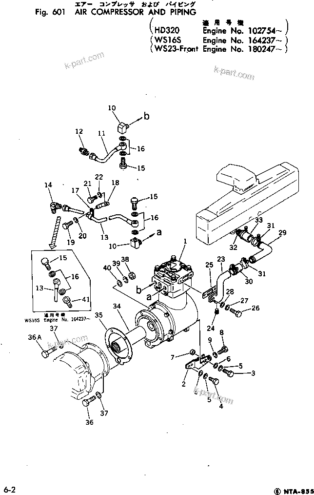 Komatsu parts book diagram for NTA-855-1A S/N 102754-UP: AIR COMPRESSOR AND PIPING