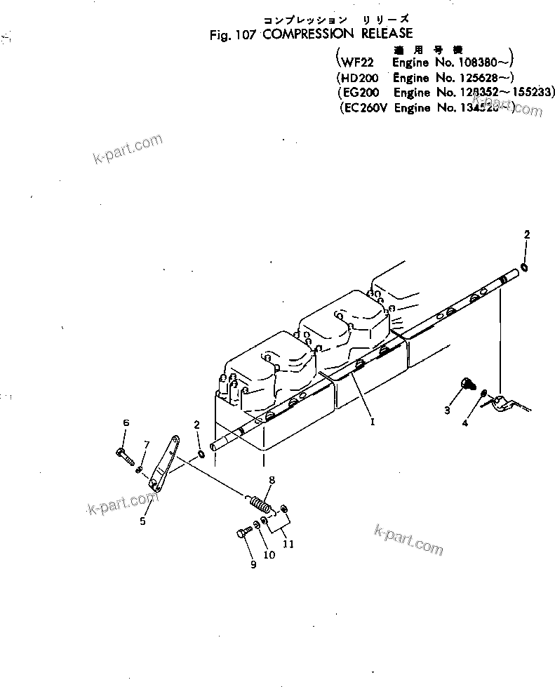 Komatsu parts book diagram for NTC-743-1B S/N 108380-UP: COMPRESSION RELEASE