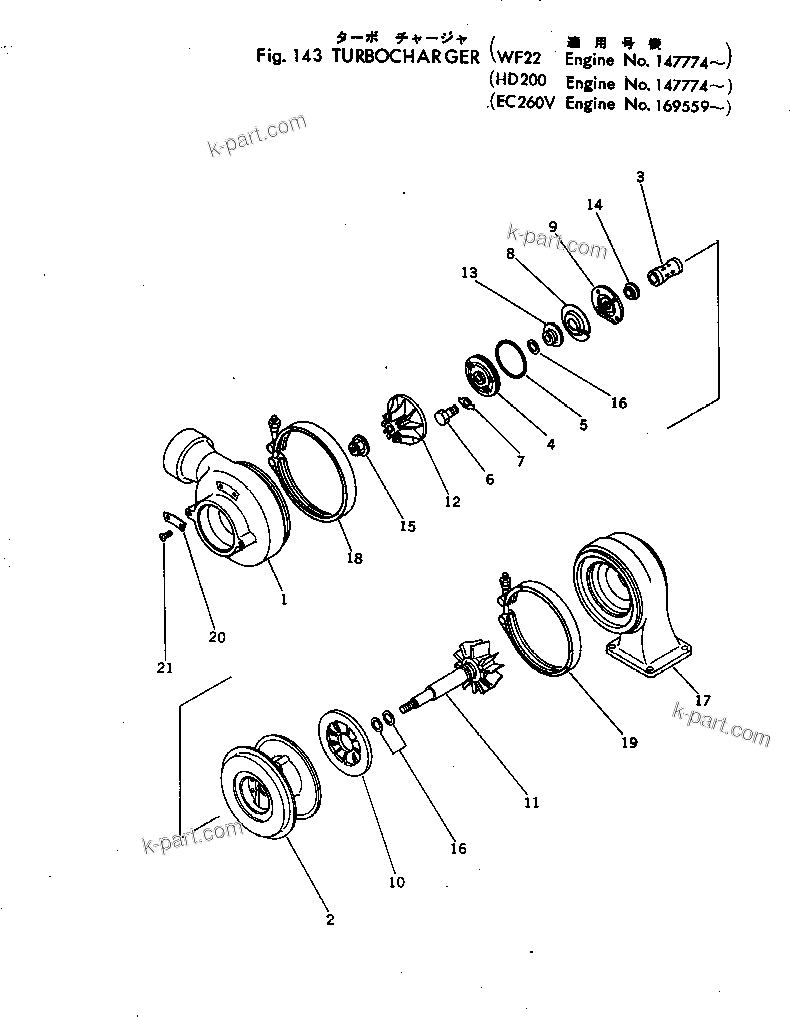 Komatsu parts book diagram for NTC-743-1B S/N 108380-UP: TURBOCHARGER(#147774-)