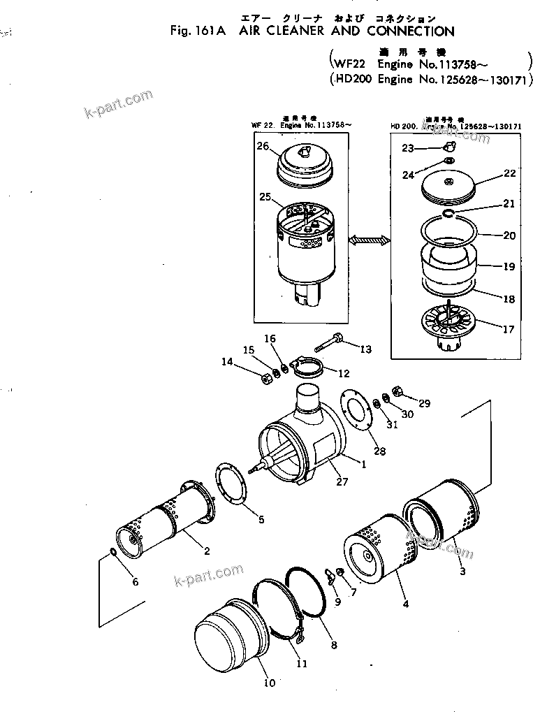 Komatsu parts book diagram for NTC-743-1B S/N 108380-UP: AIR CLEANER AND CONNECTION(#113758-)