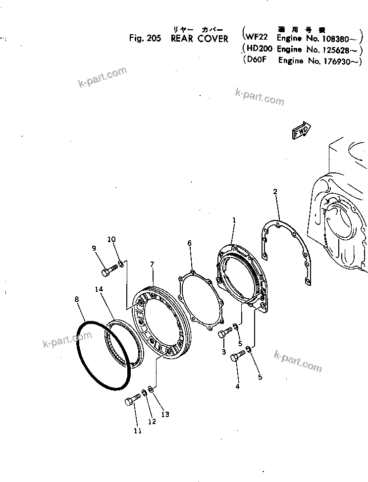 Komatsu parts book diagram for NTC-743-1B S/N 108380-UP: REAR COVER