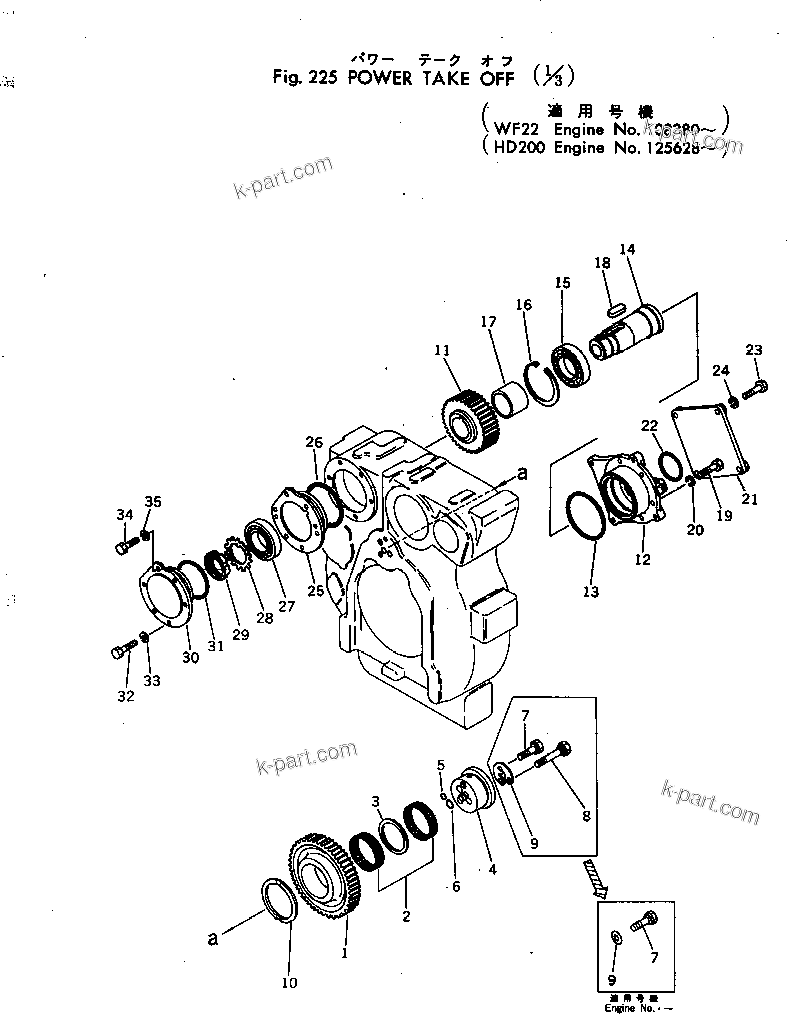 Komatsu parts book diagram for NTC-743-1B S/N 108380-UP: POWER TAKE OFF (1/3)