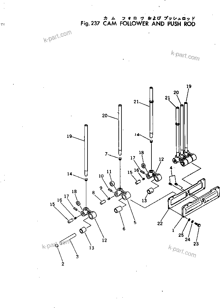 Komatsu parts book diagram for NTC-743-1B S/N 108380-UP: CAM FOLLOWER AND PUSH ROD