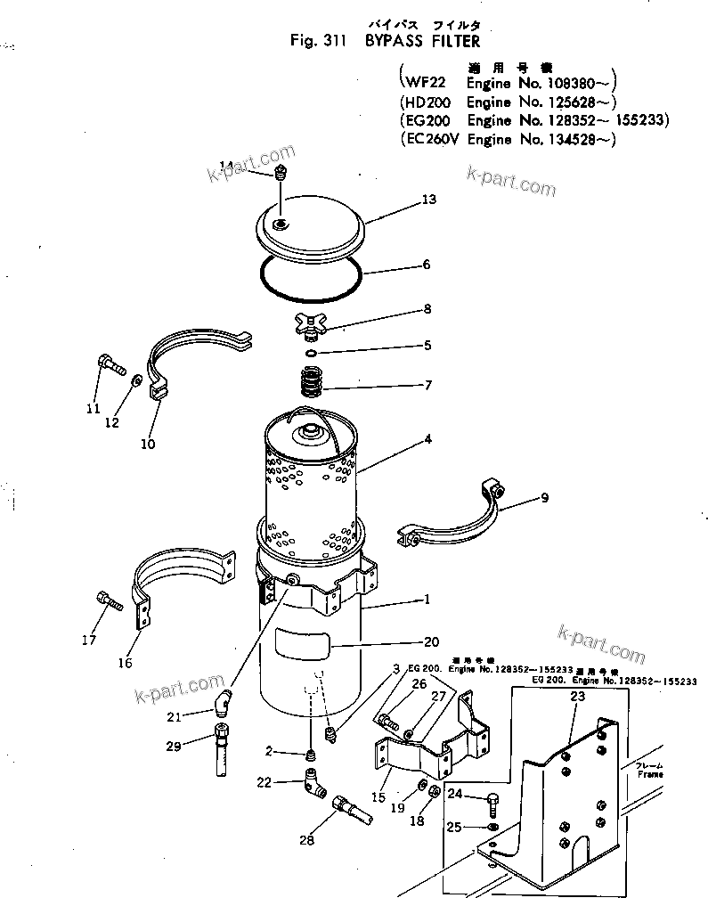 Komatsu parts book diagram for NTC-743-1B S/N 108380-UP: BYPASS FILTER