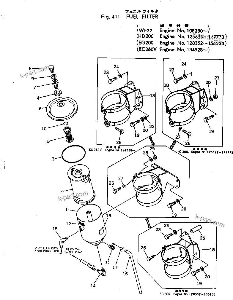 Komatsu parts book diagram for NTC-743-1B S/N 108380-UP: FUEL FILTER