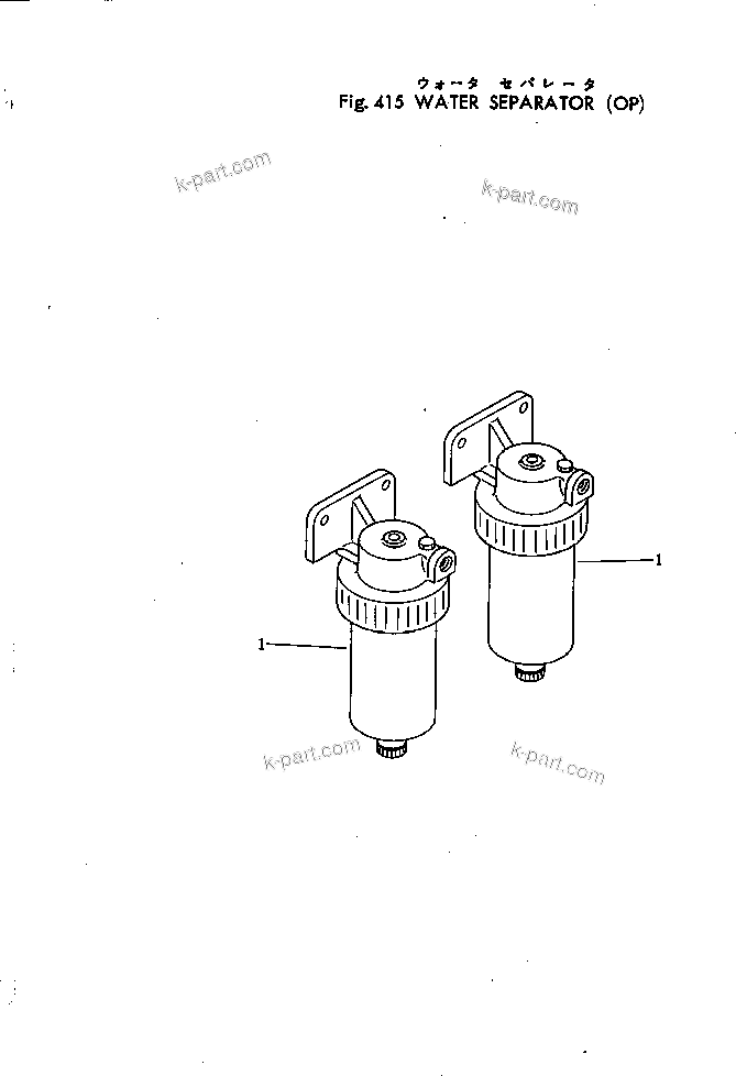 Komatsu parts book diagram for NTC-743-1B S/N 108380-UP: WATER SEPARATOR