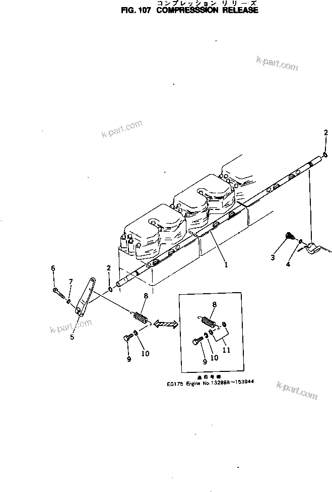 Komatsu parts book diagram for NTO-6-CI-1B S/N 25762-UP: COMPRESSION RELEASE