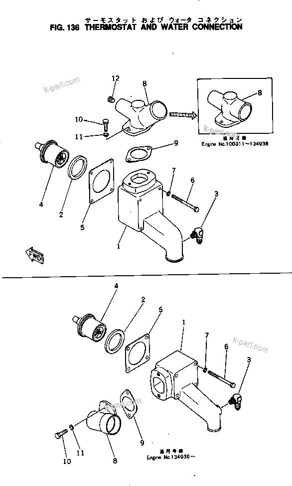Komatsu parts book diagram for NTO-6-CI-1B S/N 25762-UP: THERMOSTAT AND WATER CONNECTION
