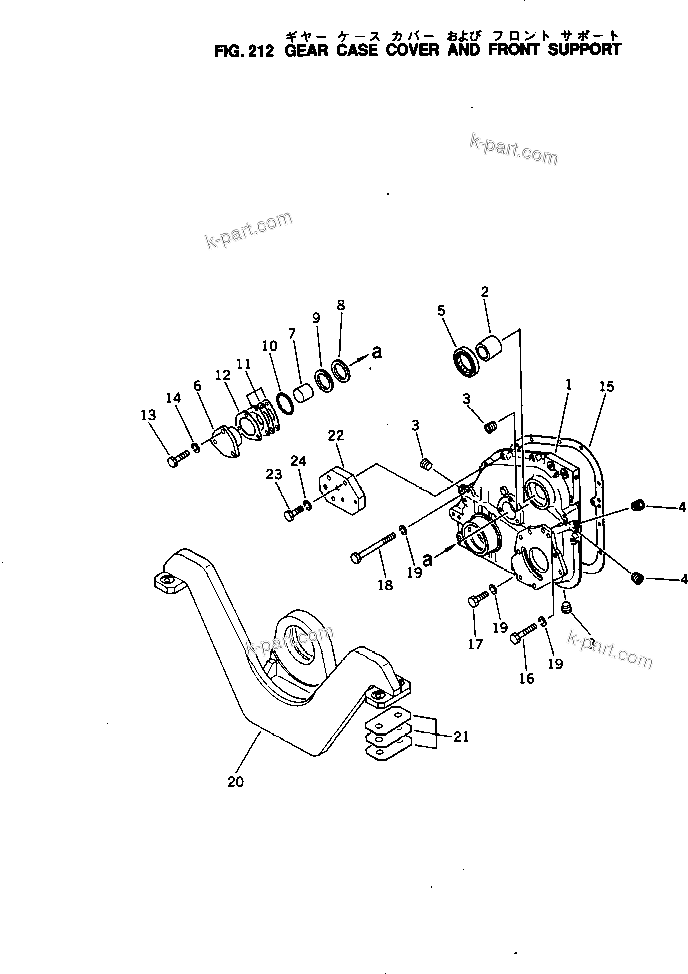 Komatsu parts book diagram for NTO-6-CI-1B S/N 25762-UP: GEAR CASE COVER AND FRONT SUPPORT