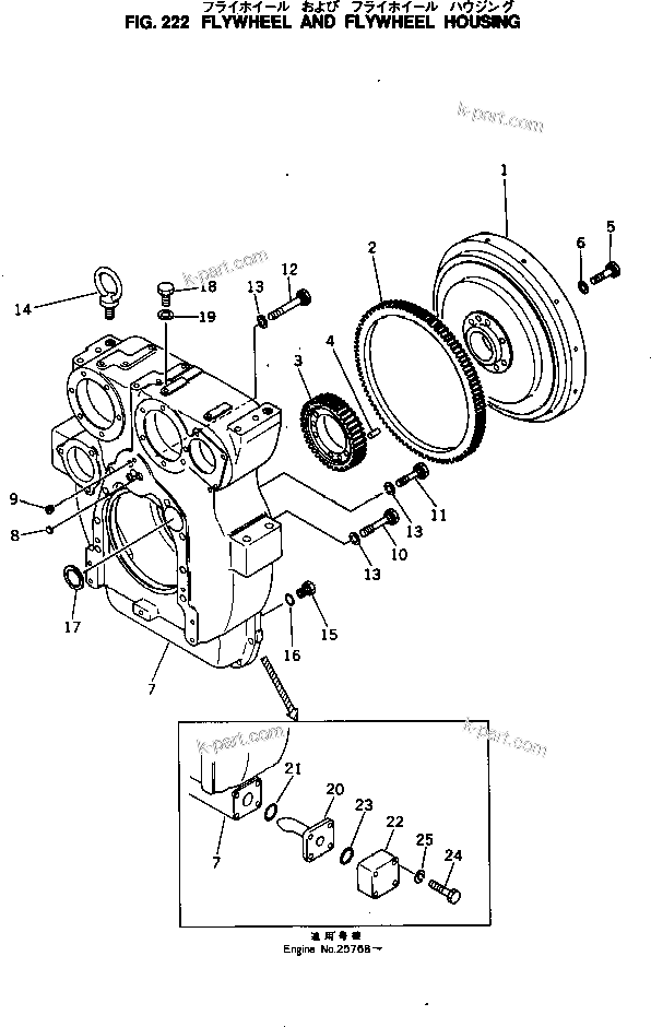 Komatsu parts book diagram for NTO-6-CI-1B S/N 25762-UP: FLYWHEEL AND FLYWHEEL HOUSING