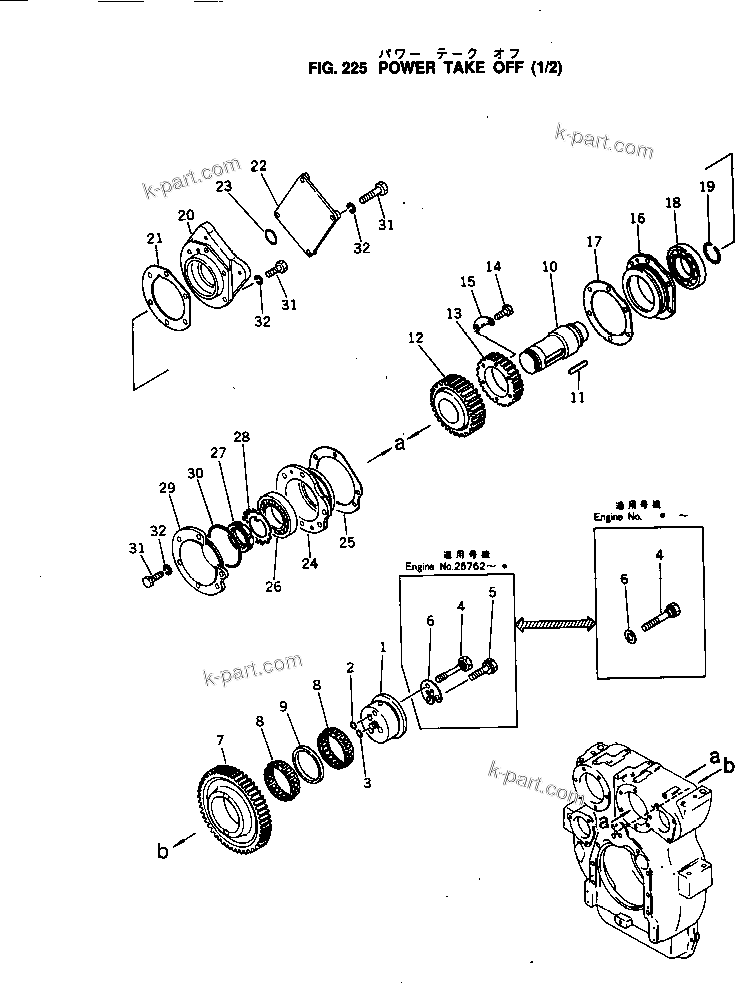 Komatsu parts book diagram for NTO-6-CI-1B S/N 25762-UP: POWER TAKE OFF (1/2)