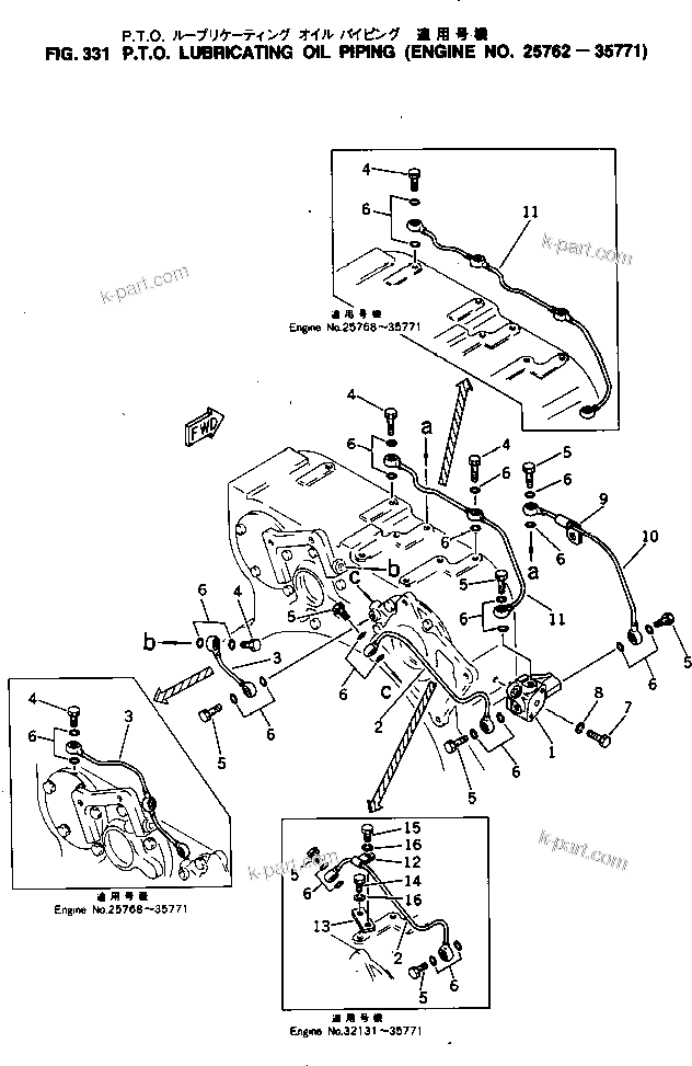 Komatsu parts book diagram for NTO-6-CI-1B S/N 25762-UP: P.T.O. LUBRICATING OIL PIPING(#25762-35771)