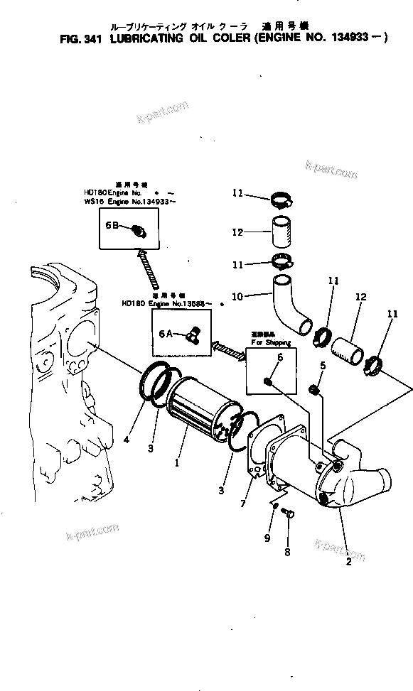 Komatsu parts book diagram for NTO-6-CI-1B S/N 25762-UP: LUBRICATING OIL COOLER(#134933-)
