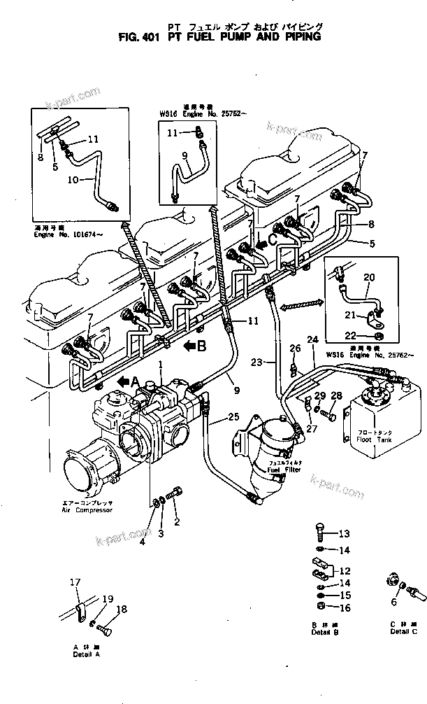 Komatsu parts book diagram for NTO-6-CI-1B S/N 25762-UP: PT FUEL PUMP AND PIPING