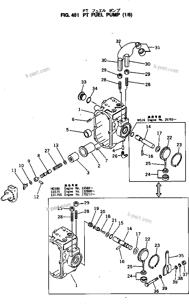 Komatsu parts book diagram for NTO-6-CI-1B S/N 25762-UP: PT FUEL PUMP (1/6)