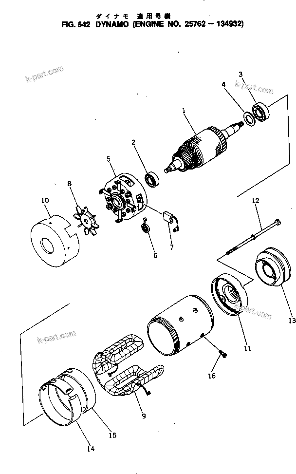 Komatsu parts book diagram for NTO-6-CI-1B S/N 25762-UP: DYNAMO(#25762-134932)