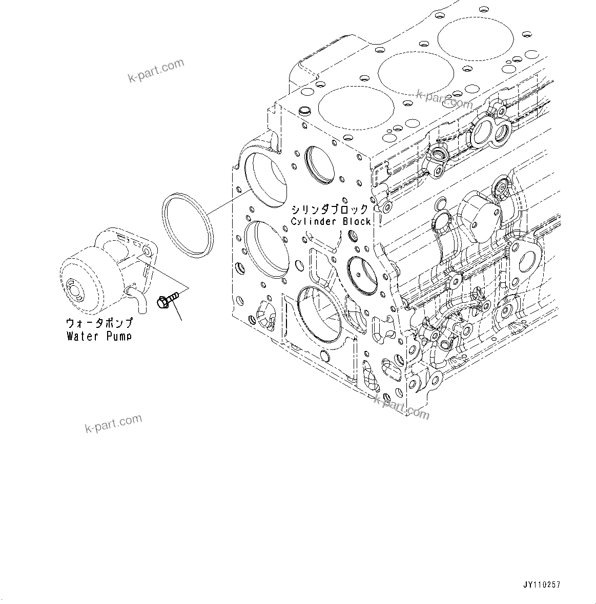 Komatsu parts book diagram for SAA4D107E-5 S/N 26799788-UP (For PC220LC-12): WATER PUMP MOUNTING