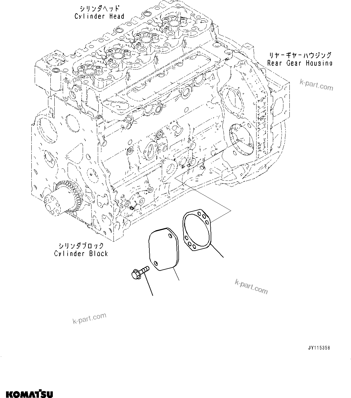 Komatsu parts book diagram for SAA4D107E-5 S/N 26799788-UP (For PC220LCI-12): REAR GEAR HOUSING FITTING PARTS