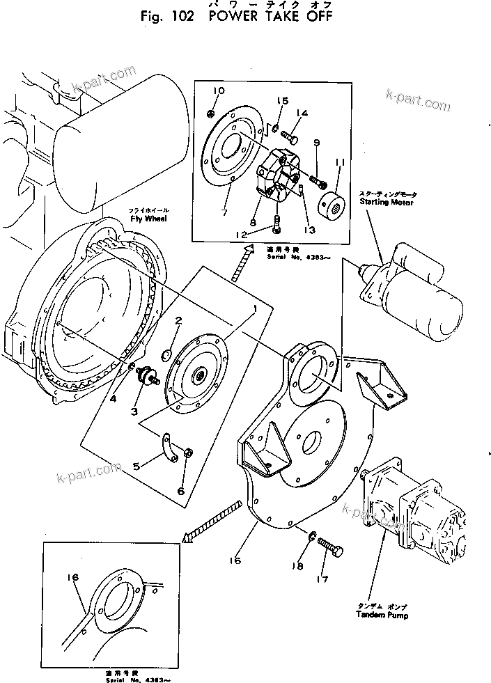 Komatsu parts book diagram for PC02-1 S/N 1003-UP: КЯЬ- Г-ё  ?М
