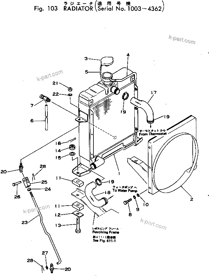 Komatsu parts book diagram for PC02-1 S/N 1003-UP: ЧјЮґ-А(#1003-4362)