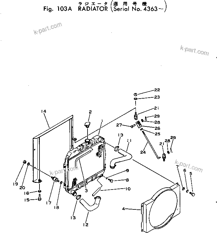 Komatsu parts book diagram for PC02-1 S/N 1003-UP: ЧјЮґ-А(#4363-)