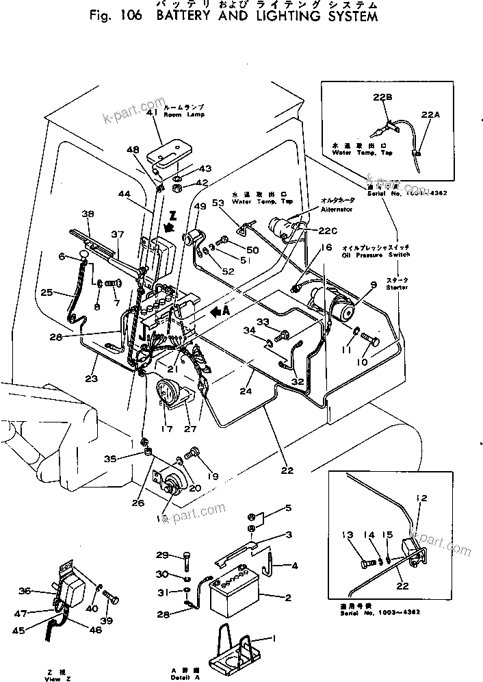 Komatsu parts book diagram for PC02-1 S/N 1003-UP: КЮЇГШ  ?ЦЛЮ ЧІГЁЭёЮ јЅГС