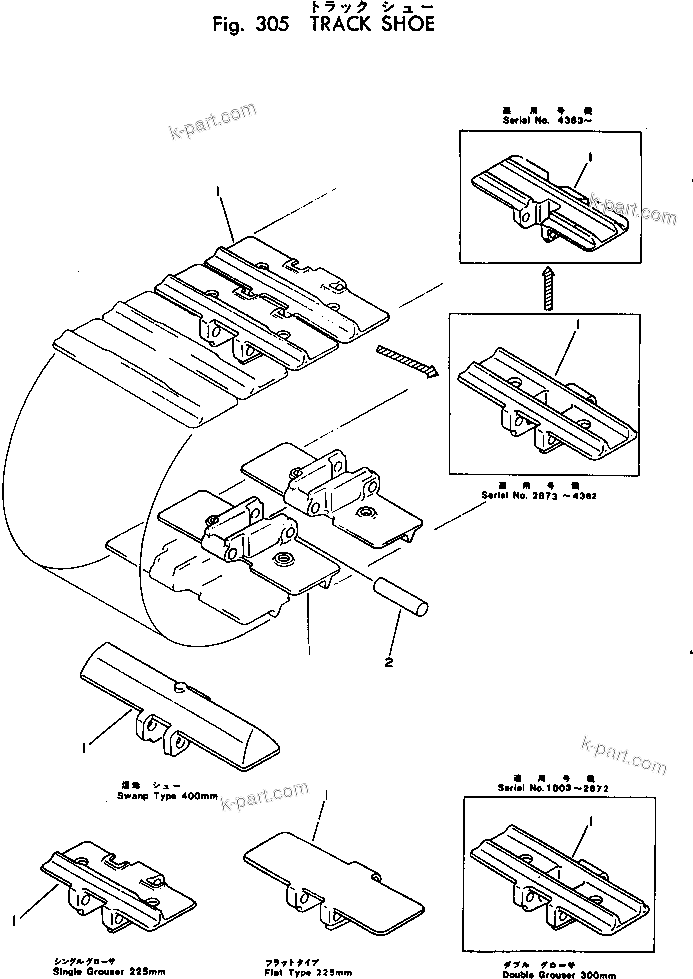 Komatsu parts book diagram for PC02-1 S/N 1003-UP: ДЧЇё ј ?-