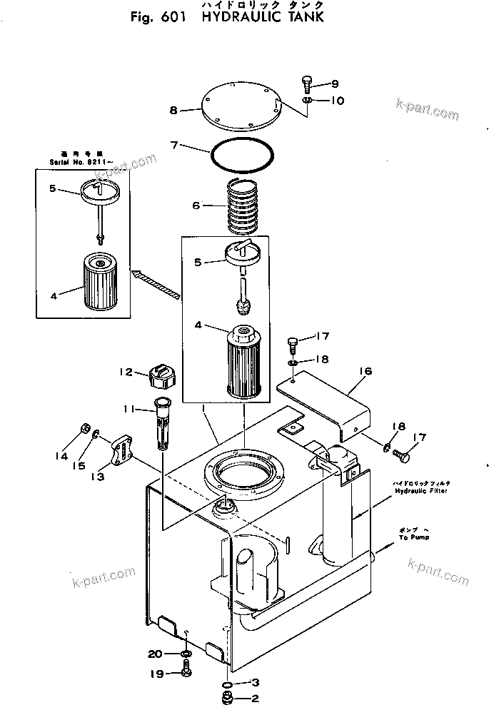 Komatsu parts book diagram for PC02-1 S/N 1003-UP: КІДЮЫШЇё АЭё