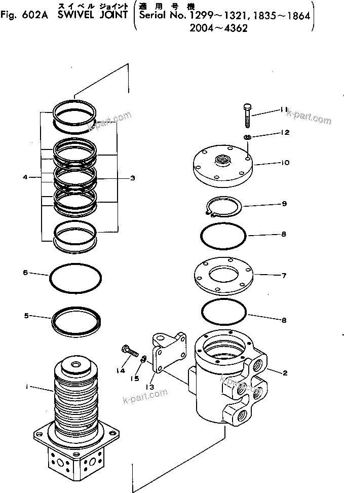 Komatsu parts book diagram for PC02-1 S/N 1003-UP: ЅІНЮЩ јЮ ?ІЭД(#1299-4362)