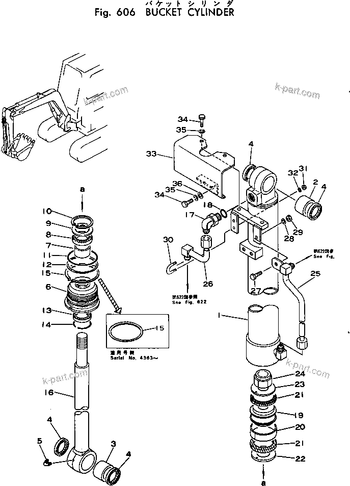 Komatsu parts book diagram for PC02-1 S/N 1003-UP: КЮ№ЇД јШЭАЮ