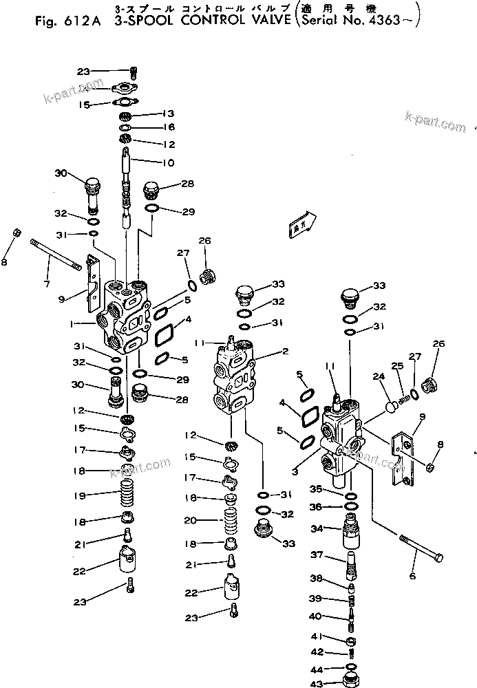 Komatsu parts book diagram for PC02-1 S/N 1003-UP: 3 ЅМЯ-Щ єЭДЫ-Щ КЮЩМЮ(#4363-)