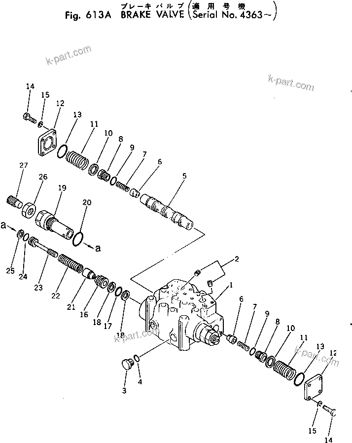 Komatsu parts book diagram for PC02-1 S/N 1003-UP: МЮЪ- ? КЮЩМЮ(#4363-)