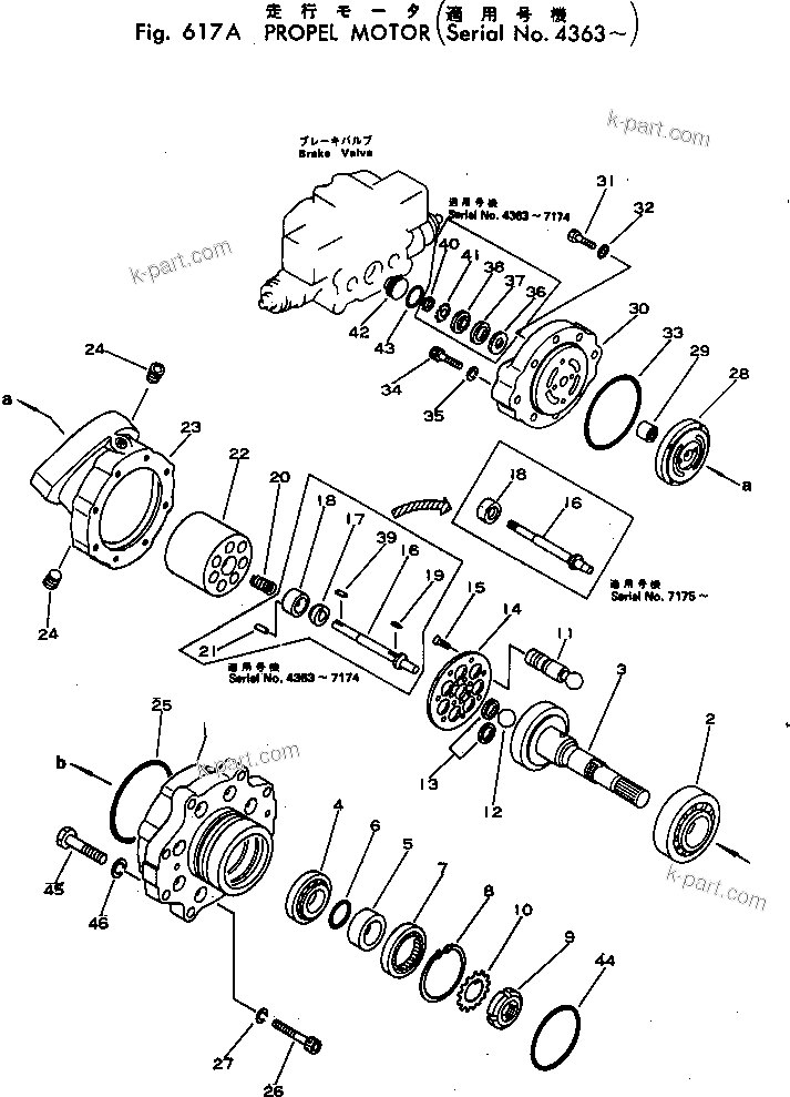 Komatsu parts book diagram for PC02-1 S/N 1003-UP: їієі У-А(#4363-)