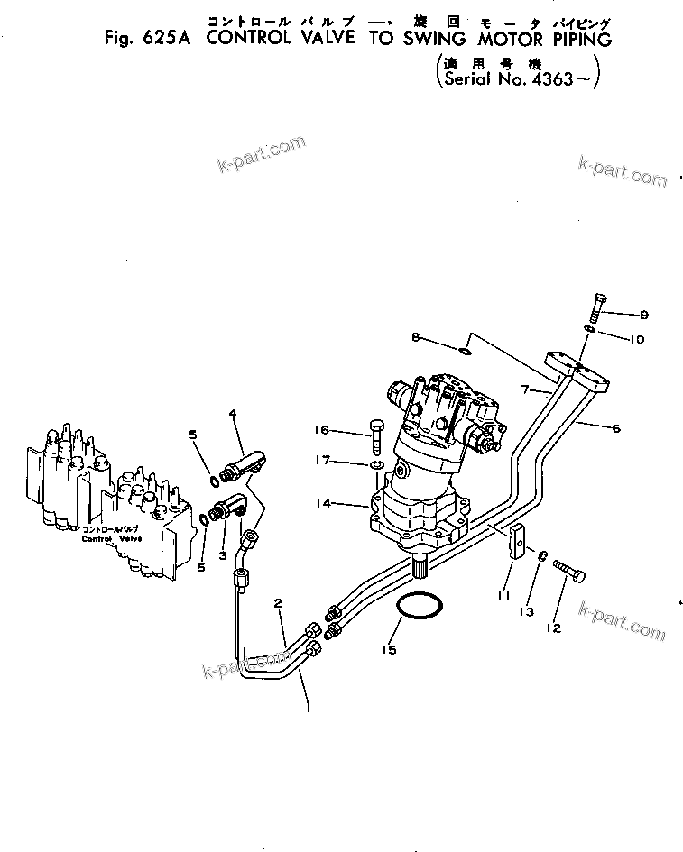 Komatsu parts book diagram for PC02-1 S/N 1003-UP: єЭДЫ-Щ КЮЩМЮ  ?Ч ЅІЭёЮ У-А КЯІЛЯЭёЮ(#4363-)
