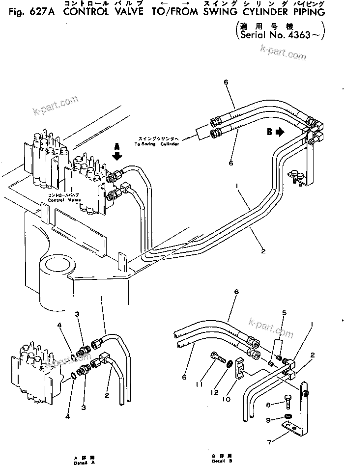 Komatsu parts book diagram for PC02-1 S/N 1003-UP: єЭДЫ-Щ КЮЩМЮ  ?Ч ЅІЭёЮ јШЭАЮ КЯІЛЯЭёЮ(#4363-)