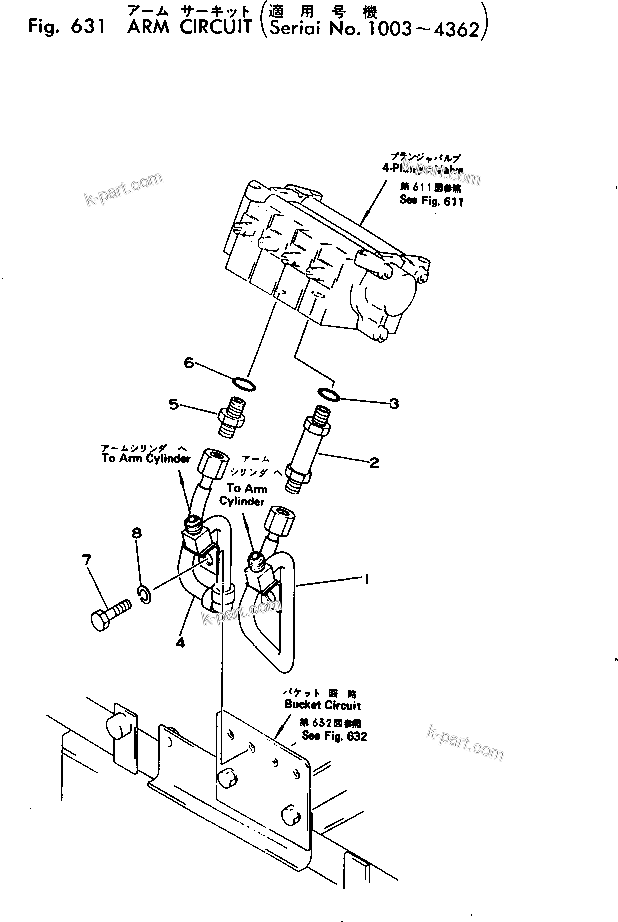 Komatsu parts book diagram for PC02-1 S/N 1003-UP: ?-С  ?- ?ЇД(#1003-4362)