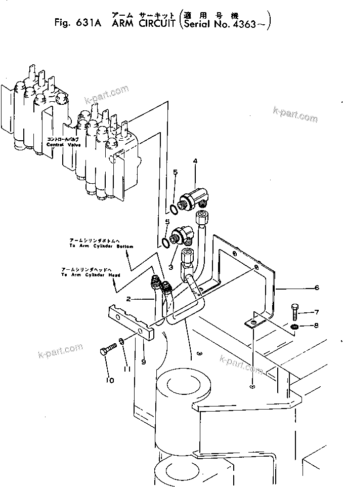 Komatsu parts book diagram for PC02-1 S/N 1003-UP: ?-С  ?- ?ЇД(#4363-)