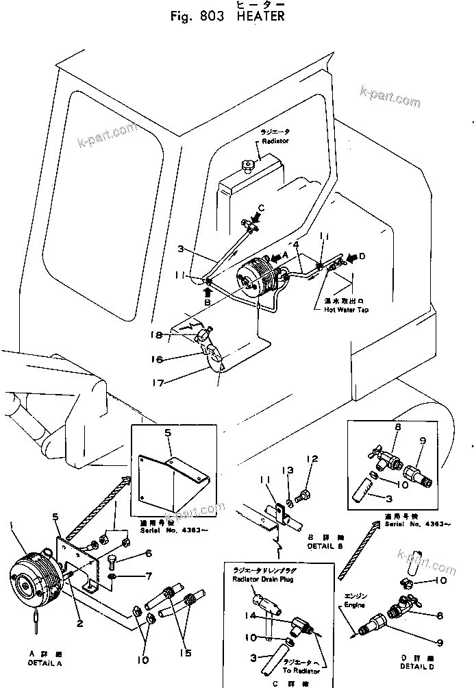 Komatsu parts book diagram for PC02-1 S/N 1003-UP: Л-А