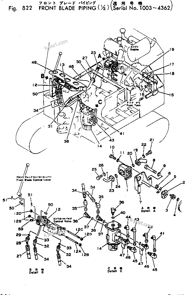 Komatsu parts book diagram for PC02-1 S/N 1003-UP: МЫЭД МЮЪ-ДЮ КЯІЛЯЭёЮ (1/2)(#1003-4362)